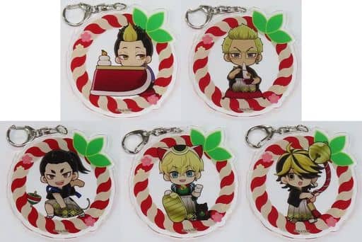 Kazutora Hanemiya, etc. Tokyo Revengers New Year 2023 Acrylic Keychain Box B Princess Cafe Limited Key Chain [USED]
