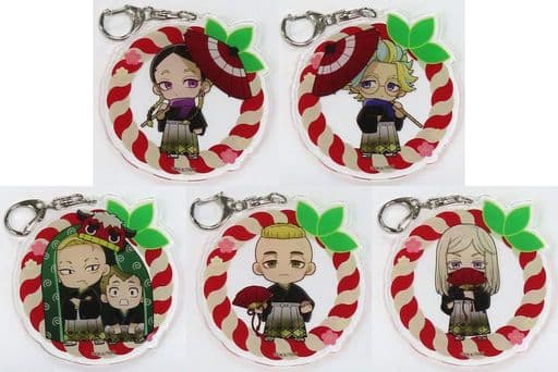 Tokyo Revengers New Year 2023 Acrylic Keychain Box D Princess Cafe Limited Key Chain [USED]