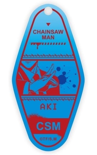 Chainsaw Man Aki Hayakawa Motel Keychain Keychains [USED]