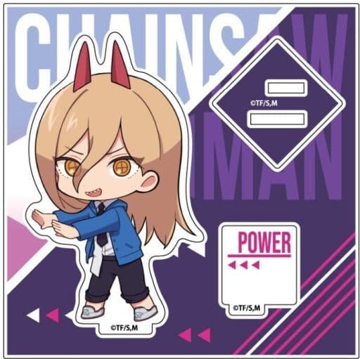 Chainsaw Man Power Oshi-Oshi Acrylic Stand Acrylic Stands [USED]