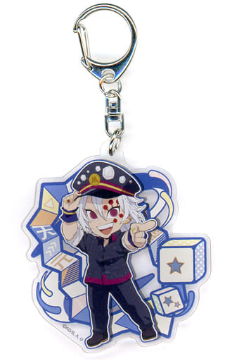 Tengen Uzui Demon Slayer: Kimetsu no Yaiba Trading Acrylic Key Chains Osaka Metro Demon Slayer: Chikatetsu Sennyu Sugoroku Daisakusen Limited Key Chain [USED]