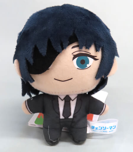 Chainsaw Man Himeno More Plus Mascot Makima & Himeno & Kobeni Plush [USED]