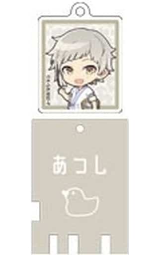 Atsushi Nakajima Mini Character Bungo Stray Dogs Trading Public Bath Lock Style Key Chain Gokurakuyu Raku Spa Sentou e Youkoso: Busou Tanteisha Kyusoku-hen Limited Key Chain [USED]