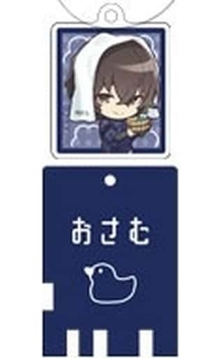 Osamu Dazai Mini Character Bungo Stray Dogs Trading Public Bath Lock Style Key Chain Gokurakuyu Raku Spa Sentou e Youkoso: Busou Tanteisha Kyusoku-hen Limited Key Chain [USED]