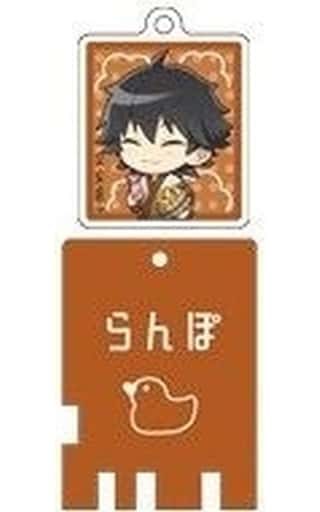 Ranpo Edogawa Mini Character Bungo Stray Dogs Trading Public Bath Lock Style Key Chain Gokurakuyu Raku Spa Sentou e Youkoso: Busou Tanteisha Kyusoku-hen Limited Key Chain [USED]