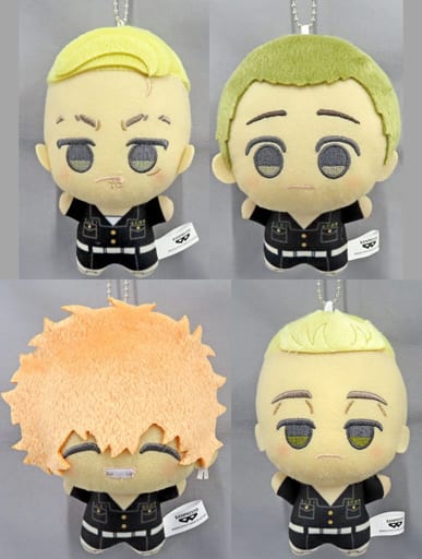 Haruki Hayashida, etc. Tokyo Revengers Chibigurumi Vol.3 All 4 Types Set Key Chain [USED]