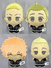 Haruki Hayashida, etc. Tokyo Revengers Chibigurumi Vol.3 All 4 Types Set Key Chain [USED]