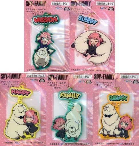 Anya Forger, etc. SPY x FAMILY Acrylic Key Chain Bond to Issho All 5 Types Set Key Chain [USED]