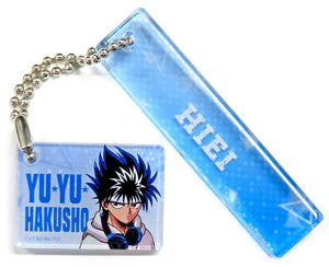 Hiei Yu Yu Hakusho Webkuji Part 8 Street Snapshots Nameplate Prize C Key Chain [USED]