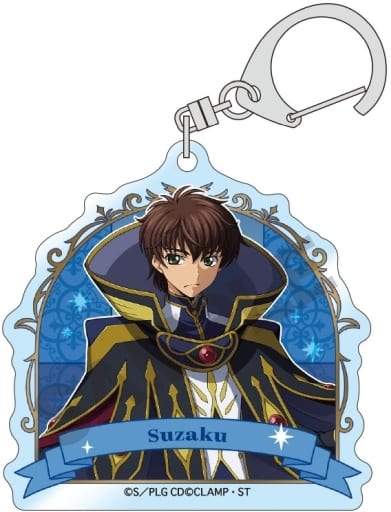 Suzaku Kururugi Knight of Zero with Name Code Geass: Lelouch of the Rebellion Trading Acrylic Key Chains Key Chain [USED]