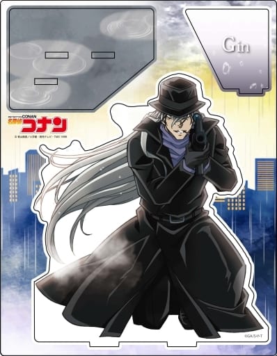 Gin Detective Conan Modern Gradation Acrylic Stand L Acrylic Stand [USED]