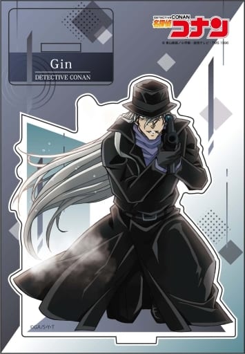 Gin Detective Conan Modern Gradation Acrylic Stand Acrylic Stand [USED]