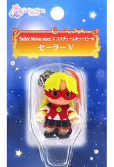 Sailor V Sailor Moon Costume Kewpie Store Original Sailor Moon Store Limited Key Chain [USED]