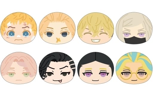 Chifuyu Matsuno, etc. Tokyo Revengers Omanjuu Niginigi Mascot 3 All 8 Types Set Key Ring [USED]