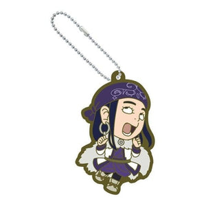 Asirpa A Golden Kamuy Asirpa-san Rubber Key Chain [USED]