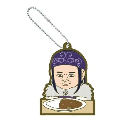 Asirpa C Golden Kamuy Asirpa-san Rubber Key Chain [USED]