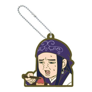 Asirpa F Golden Kamuy Asirpa-san Rubber Key Chain [USED]