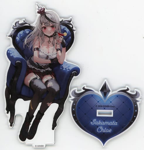 Sakamata Chloe Chair VTuber Hololive Life-Scale Acrylic Stand B Sakamata Chloe at Maxell Aqua Park Shinagawa #Sakamata Splash Aquarium! Exclusive Acrylic Stands [USED]