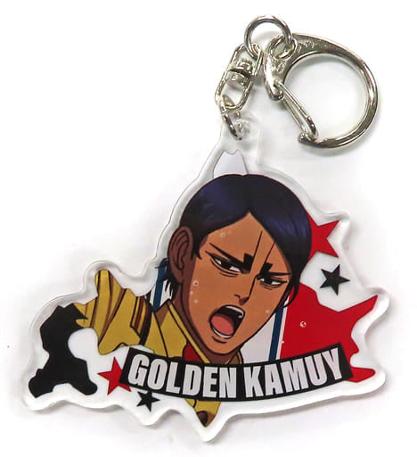 Otonoshin Koito Hokkaido Consadole Sapporo X Golden Kamuy 2022 Acrylic Key Chain Key Chain [USED]