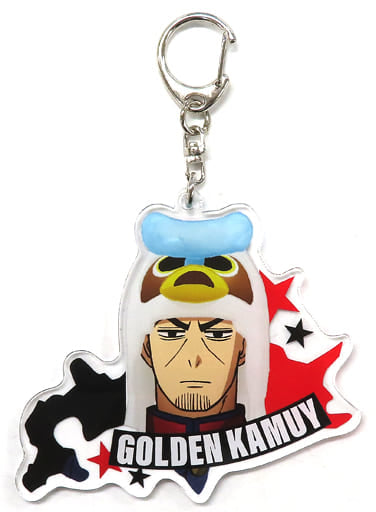 Hajime Tsukishima Hokkaido Consadole Sapporo X Golden Kamuy 2022 Acrylic Key Chain Key Chain [USED]