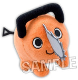 Pochita Chainsaw Man Yubi no Ue Series Key Chain [USED]