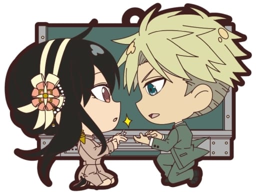 Yor Forger Loid Forger SPY x FAMILY Rubber Strap Collection Key Chain [USED]