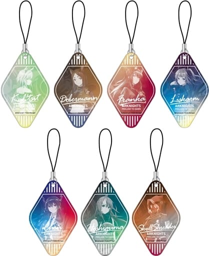 Kal'tsit, etc. Arknights: Prelude To Dawn Gradation Key Chain Collection Vol.2 All 7 Types Set Key Chain [USED]