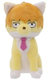 Arataka Reigen Mob Psycho 100 III Animal Fourze Mascot Key Chain [USED]