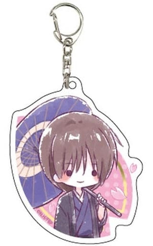 Kazuma Souma Fruits Basket Graph Art Illustration Acrylic Key Chain 14 Key Chain [USED]