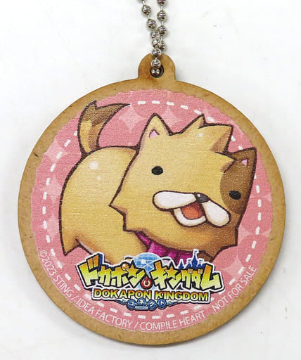 Manny The Puppy Dokapon Kingdom Connect Wooden Key Chain Yorozuya Shop Beak Takarajima Limited Switch Software Purchase Benefits Key Chain [USED]