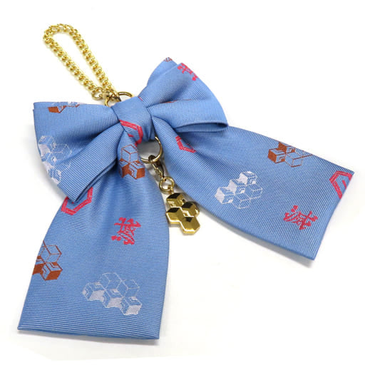 Giyu Tomiokau Demon Slayer: Kimetsu no Yaiba Jacquard Ribbon Charm Charm [USED]