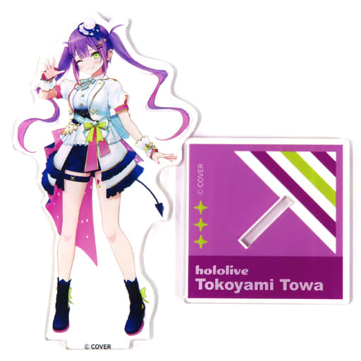 Tokoyami Towa VTuber Hololive 3D Acrylic Stand Bright Costume Ver. Hololive Super Expo 2023 Limited Acrylic Stands [USED]