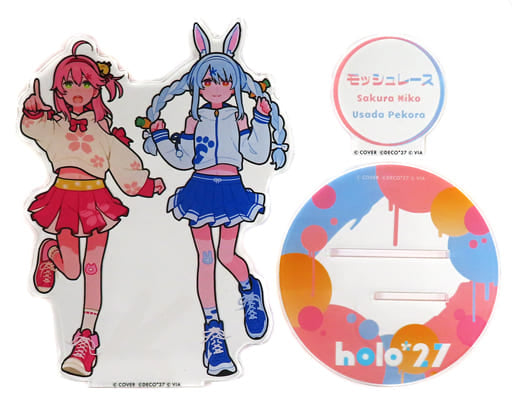 Sakura Miko Usada Pekora Mosh Lace Ver. VTuber Hololive Holo*27 Acrylic Stand Hololive Super Expo 2023 Limited Acrylic Stands [USED]