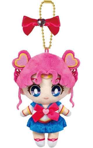 Sailor Chibi Chibi Moon Pretty Guardians Sailor Moon Cosmos the Movie Ball Chain Mascot Key Chain [USED]
