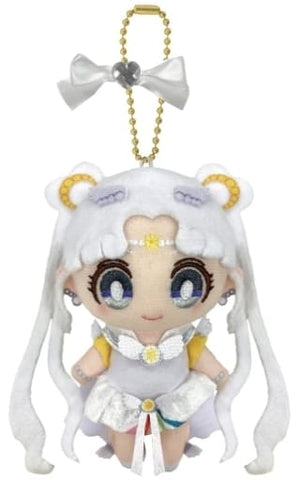 Sailor Cosmos Pretty Guardians Sailor Moon Cosmos the Movie Ball Chain Mascot Key Chain [USED]