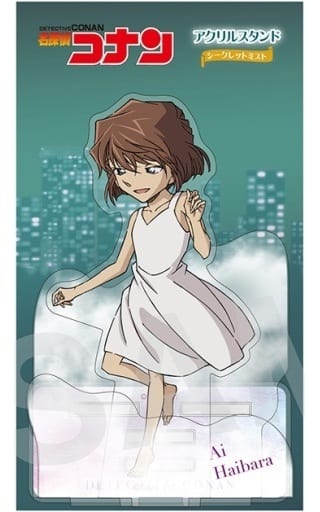 Ai Haibara Detective Conan Acrylic Stand Secret Mist Acrylic Stand [USED]