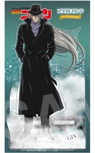 Gin Detective Conan Acrylic Stand Secret Mist Acrylic Stand [USED]