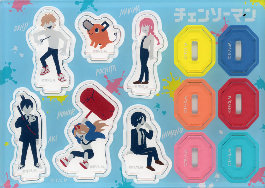 Chainsaw Man Makima & Others Yuru Palette Acrylic Diorama Acrylic Stands [USED]