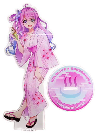 Himemori Luna Yukata Ver. VTuber Hololive Deka Acrylic Stand Gokurakuyu RAKU SPA Collaboration Vol.2 Fulolife Gokurakuyu Online Shop Exclusive Acrylic Stands [USED]
