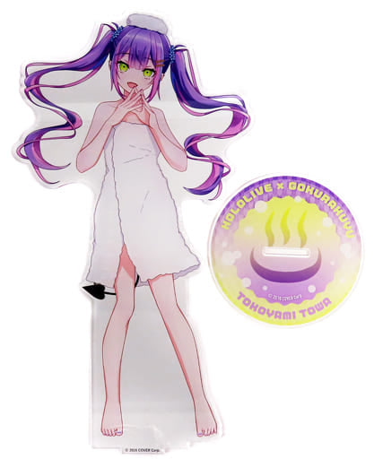 Tokoyami Towa Post-Bath Version VTuber Hololive Deka Acrylic Stand Gokurakuyu RAKU SPA Collaboration Vol.2 Fulolife Gokurakuyu Online Shop Exclusive Acrylic Stands [USED]