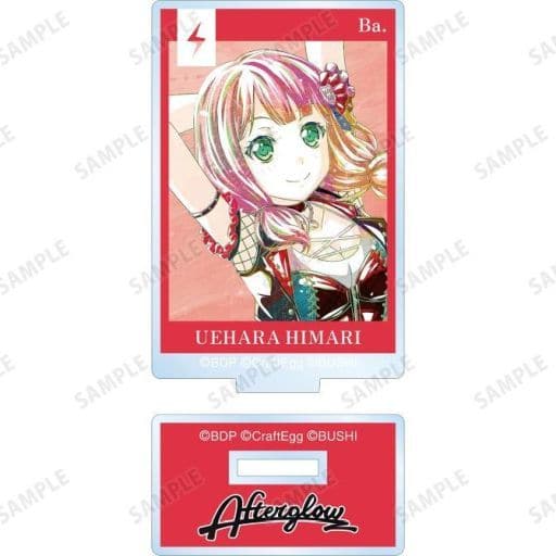 Himari Uehara BanG Dream! Girls Band Party! Ani-Art Part 4 Trading Acrylic Keychain Ver.A Acrylic Stand [USED]