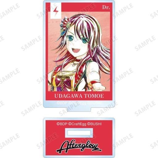 Tomoe Udagawa BanG Dream! Girls Band Party! Ani-Art Part 4 Trading Acrylic Keychain Ver.A Acrylic Stand [USED]