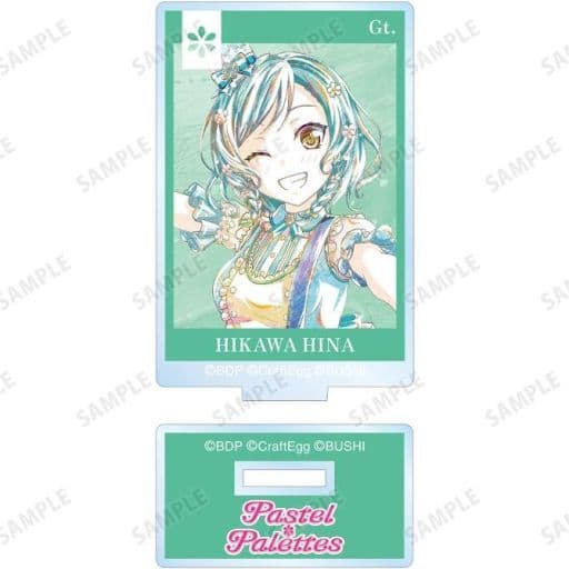 Hina Hikawa BanG Dream! Girls Band Party! Ani-Art Part 4 Trading Acrylic Keychain Ver.B Acrylic Stand [USED]