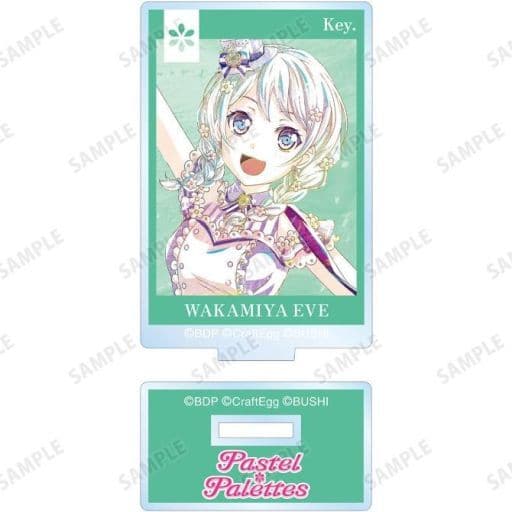 Eve Wakamiya BanG Dream! Girls Band Party! Ani-Art Part 4 Trading Acrylic Keychain Ver.B Acrylic Stand [USED]