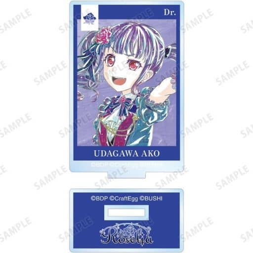 Ako Udagawa BanG Dream! Girls Band Party! Ani-Art Part 4 Trading Acrylic Keychain Ver.B Acrylic Stand [USED]