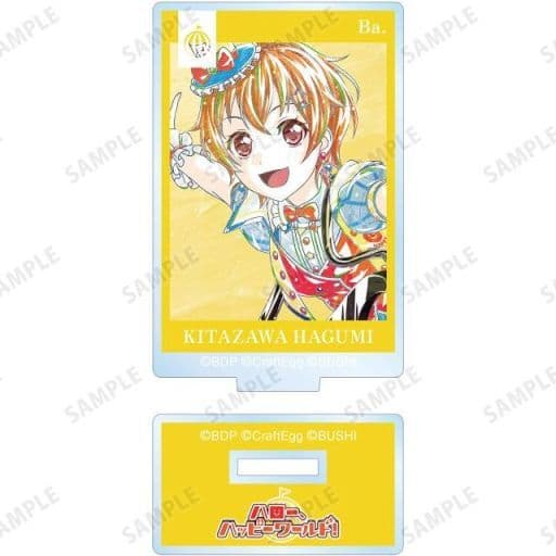 Hagumi Kitazawa BanG Dream! Girls Band Party! Ani-Art Part 4 Trading Acrylic Keychain Ver.C Acrylic Stand [USED]
