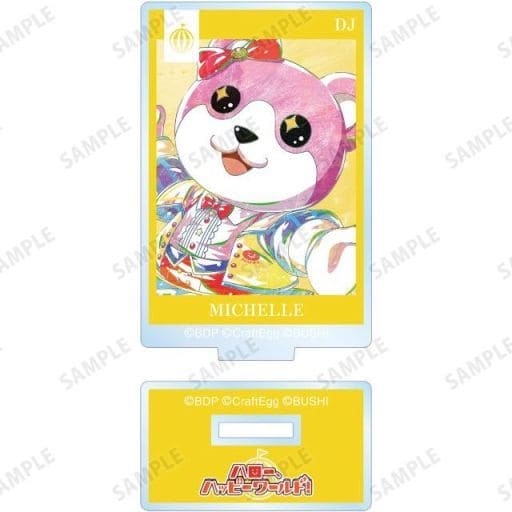 Michelle BanG Dream! Girls Band Party! Ani-Art Part 4 Trading Acrylic Keychain Ver.C Acrylic Stand [USED]