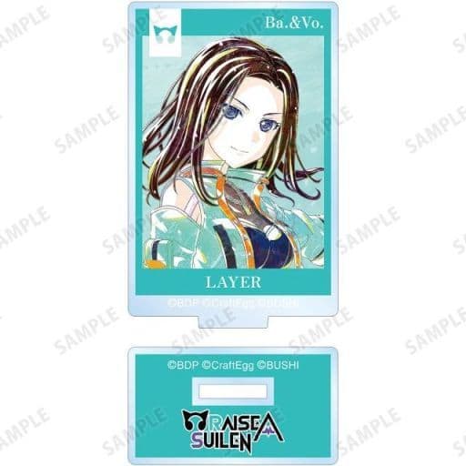 Rei Wakana Layer BanG Dream! Girls Band Party! Ani-Art Part 4 Trading Acrylic Keychain Ver.C Acrylic Stand [USED]
