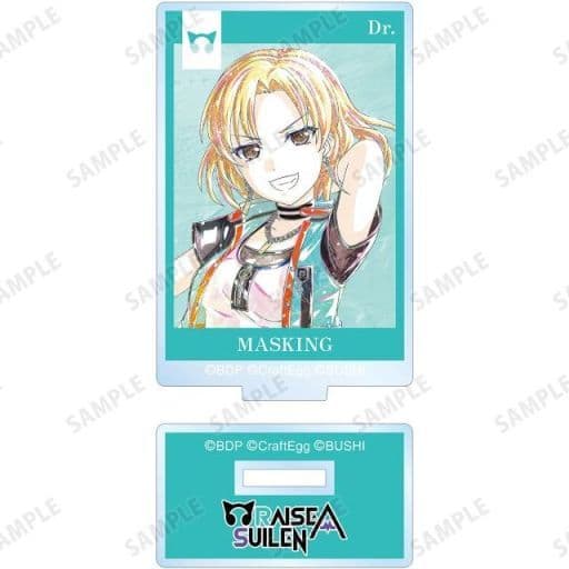 Masuki Sato Masuki Satou BanG Dream! Girls Band Party! Ani-Art Part 4 Trading Acrylic Keychain Ver.C Acrylic Stand [USED]