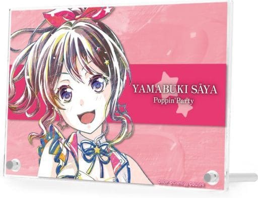 Saya Yamabuki BanG Dream! Girls Band Party! Ani-Art Part 4 Double Acrylic Panel Acrylic Stand [USED]